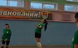 волейбол ж 7